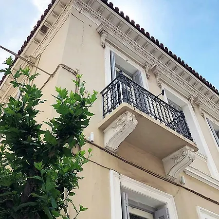 Acropolis Townhouseco *