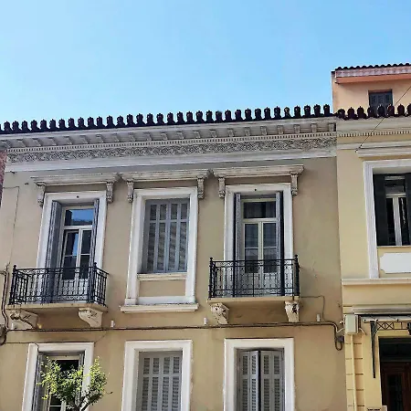 Apartamento Acropolis Townhouseco